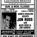 San_Francisco_Chronicle_1990-12-16_260