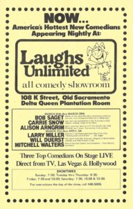 March 81