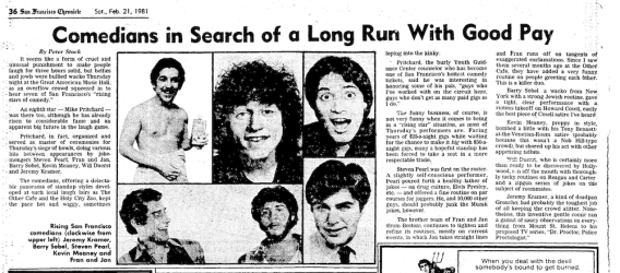 San_Francisco_Chronicle_1981-02-21_36.png